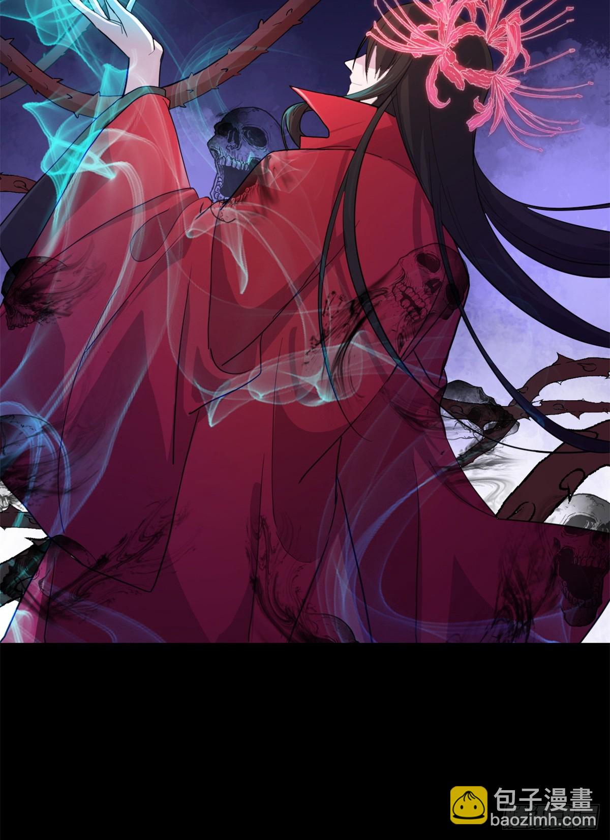 超神寵獸店 - 158 地基(1/2) - 2