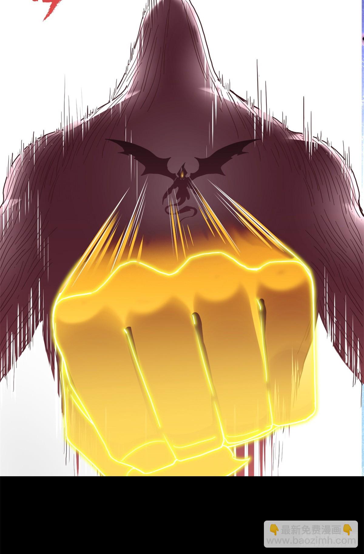 超神寵獸店 - 158 地基(1/2) - 6