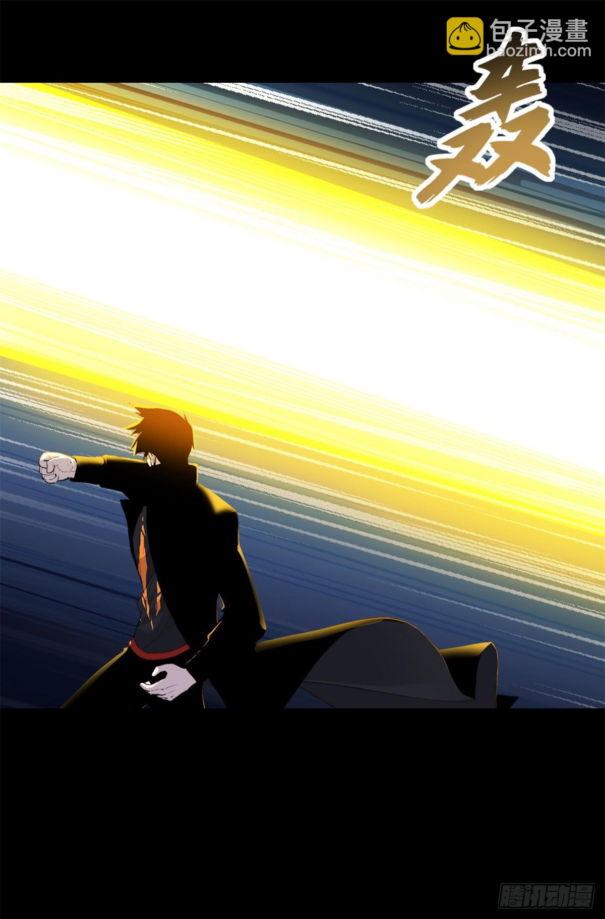 超神寵獸店 - 158 地基(1/2) - 1