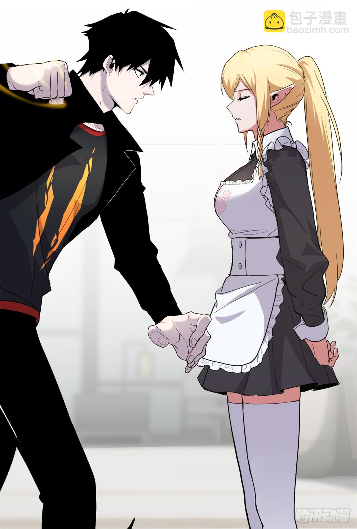 超神寵獸店 - 158 地基(1/2) - 3