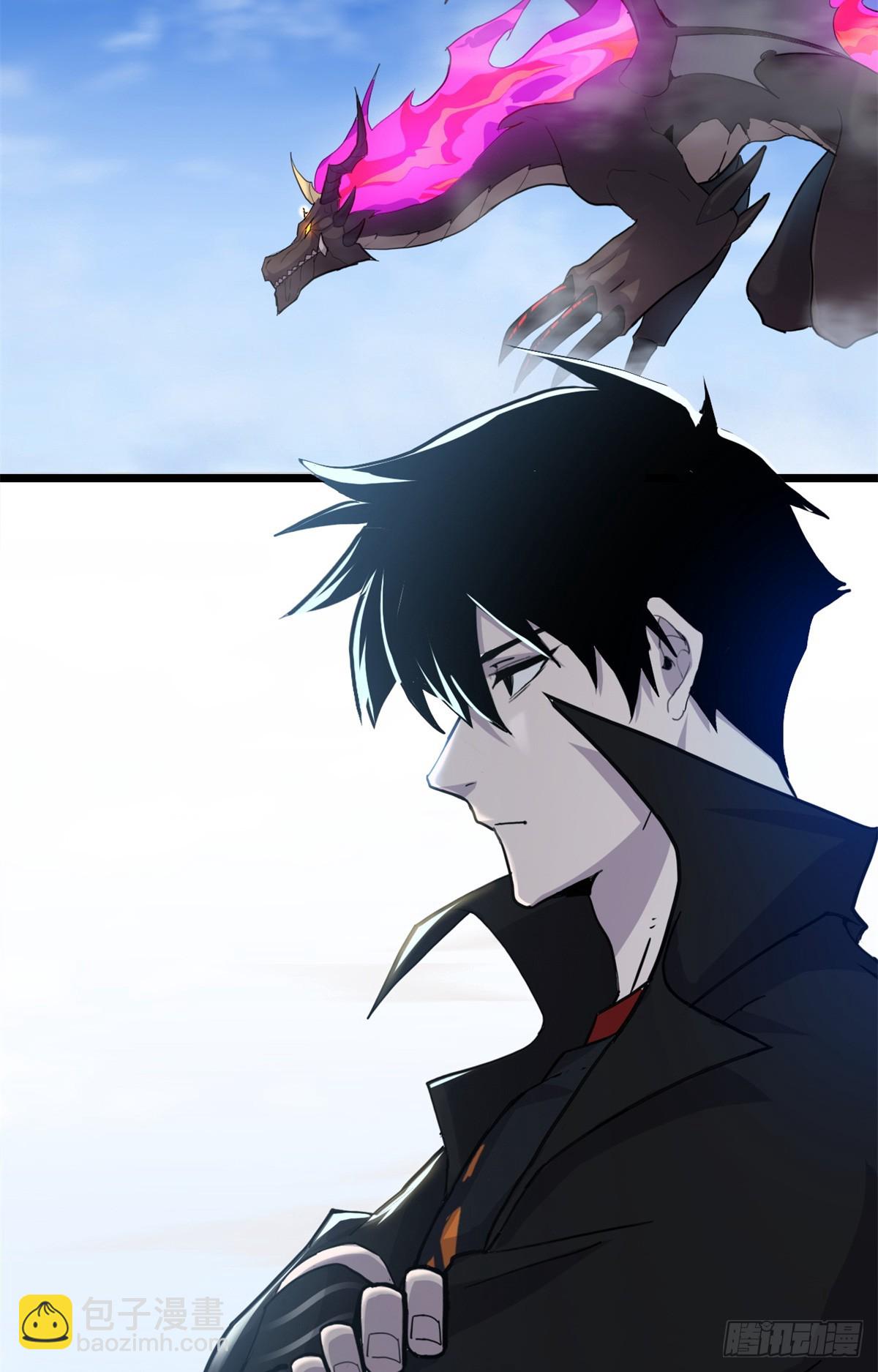 超神寵獸店 - 158 地基(1/2) - 3