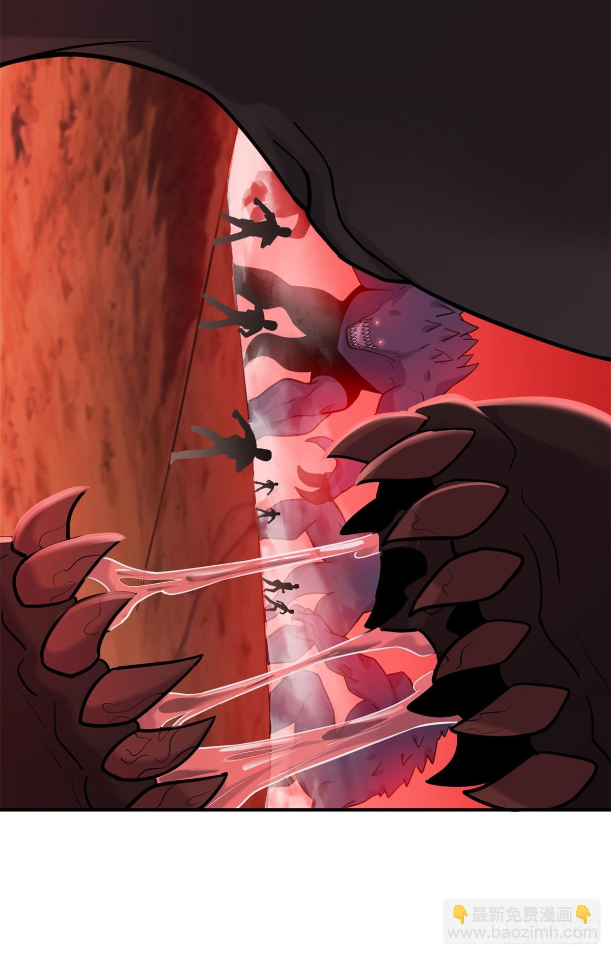 超神寵獸店 - 158 地基(1/2) - 1