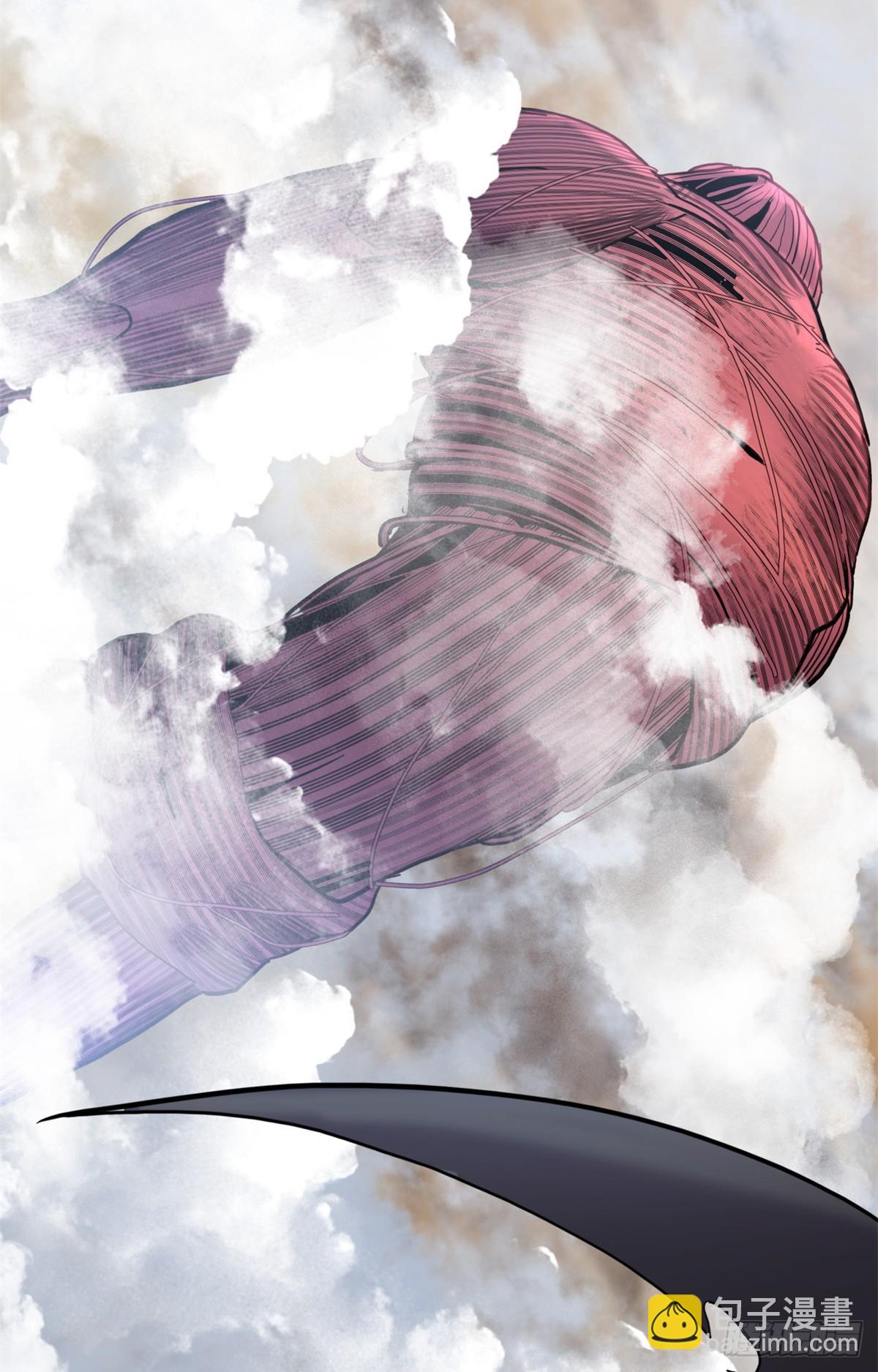 超神寵獸店 - 158 地基(1/2) - 5