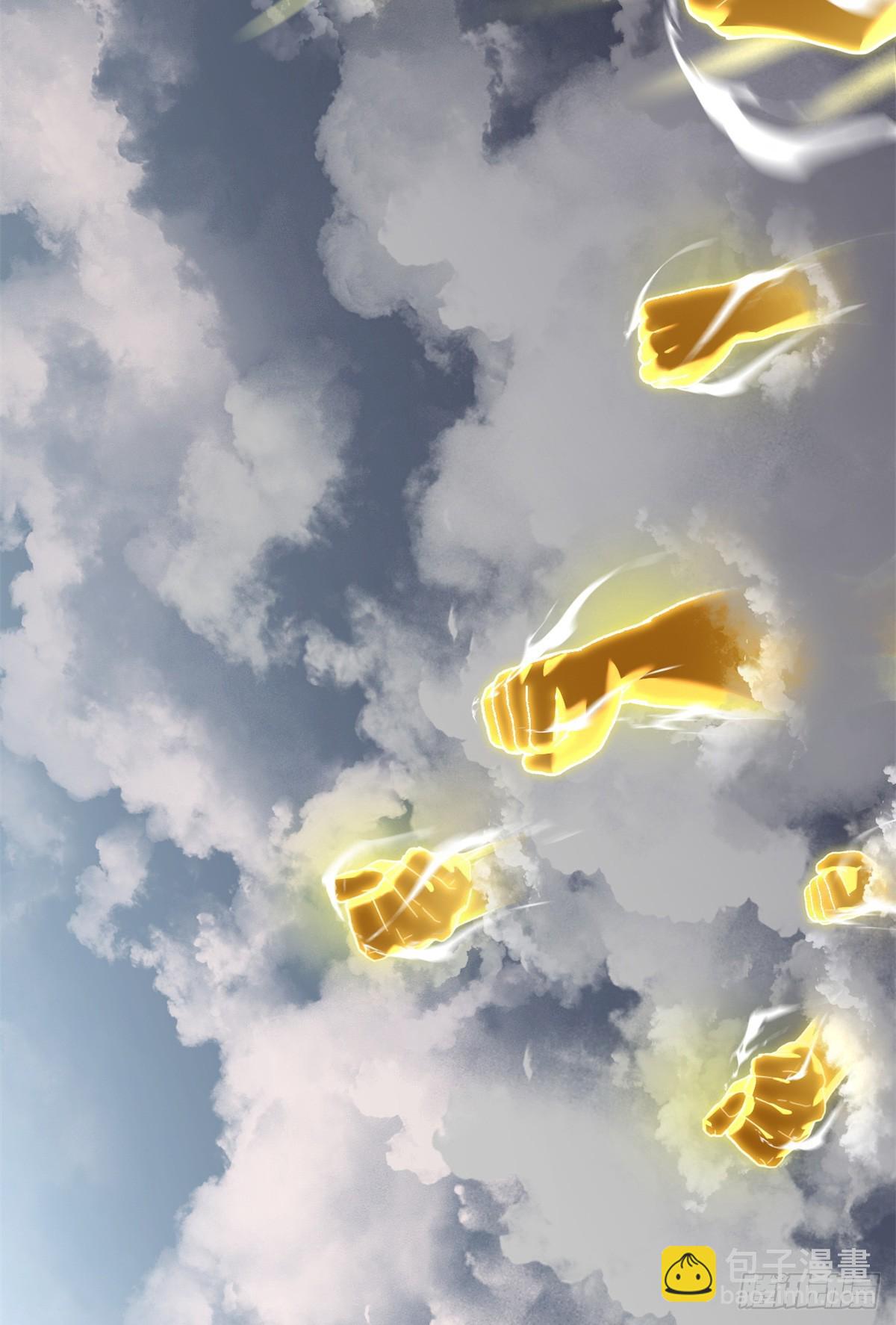 超神寵獸店 - 158 地基(2/2) - 1