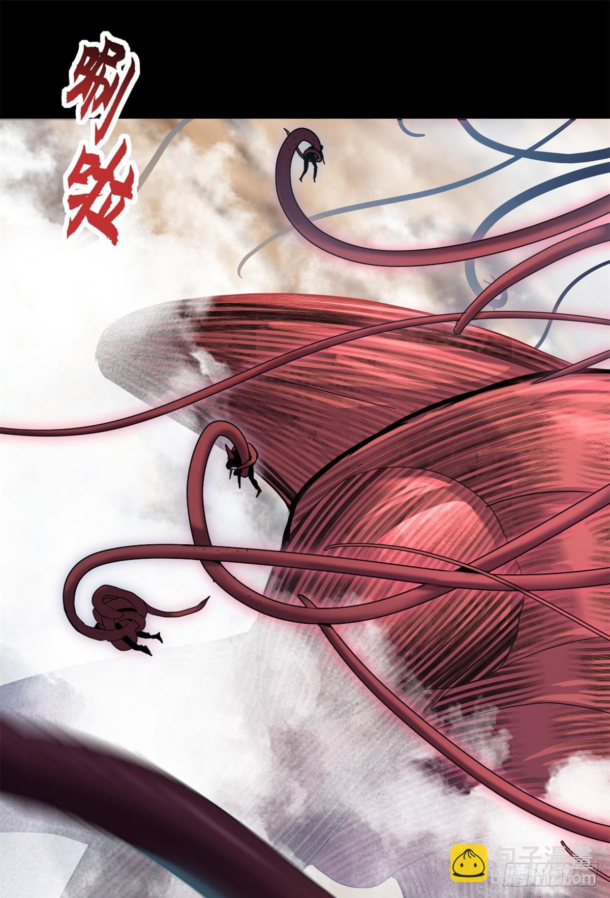 超神寵獸店 - 158 地基(1/2) - 7