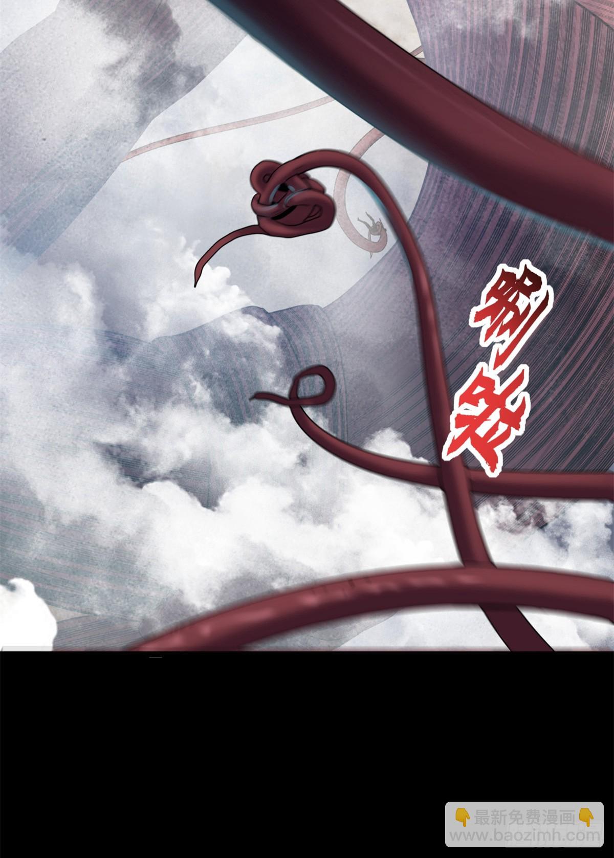 超神寵獸店 - 158 地基(1/2) - 8