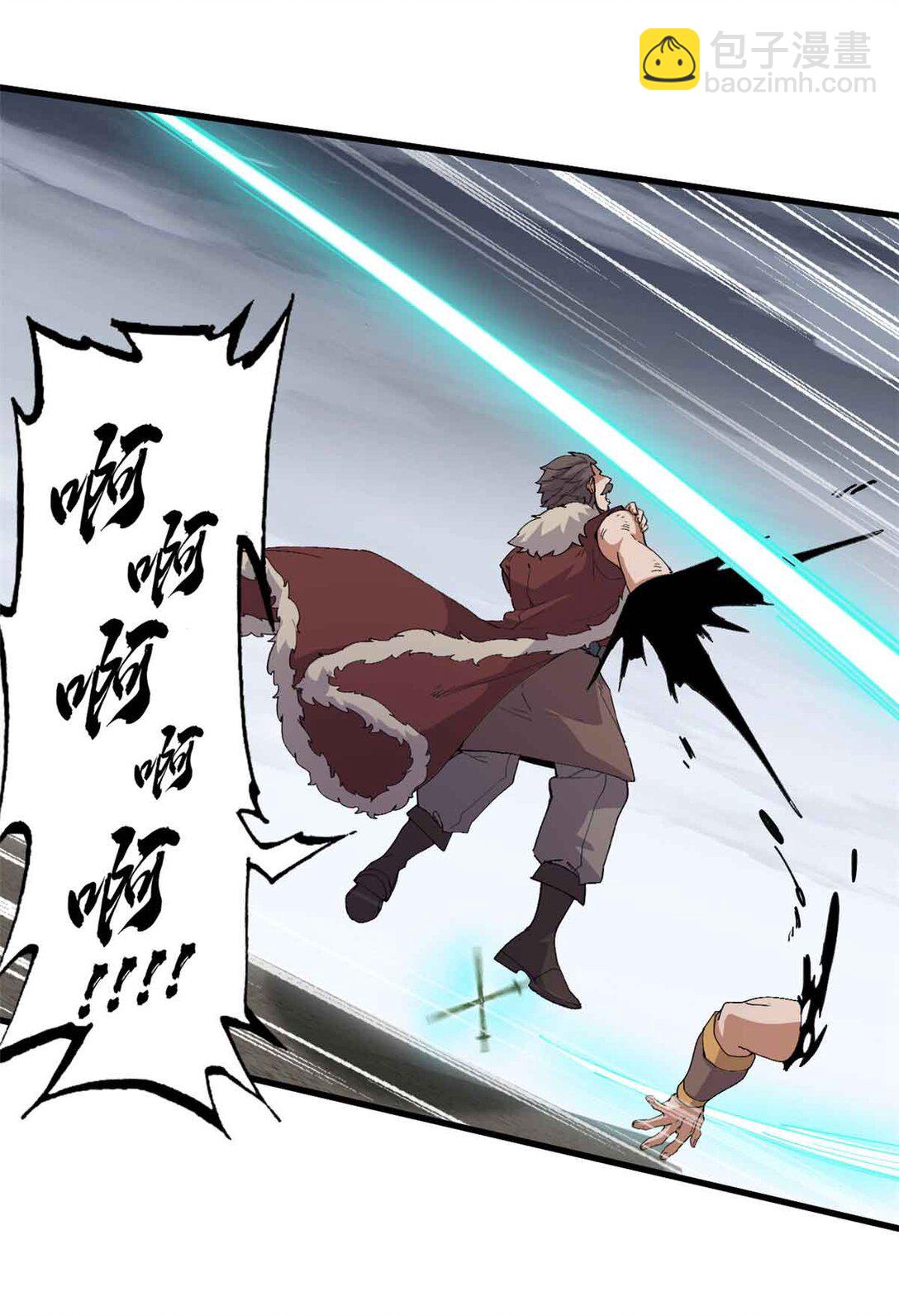 超神寵獸店 - 163 報仇(1/2) - 3