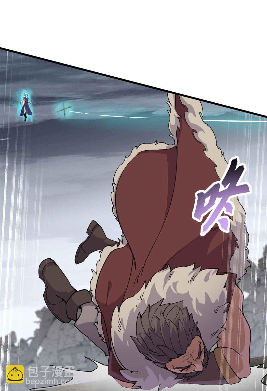 超神寵獸店 - 163 報仇(1/2) - 4