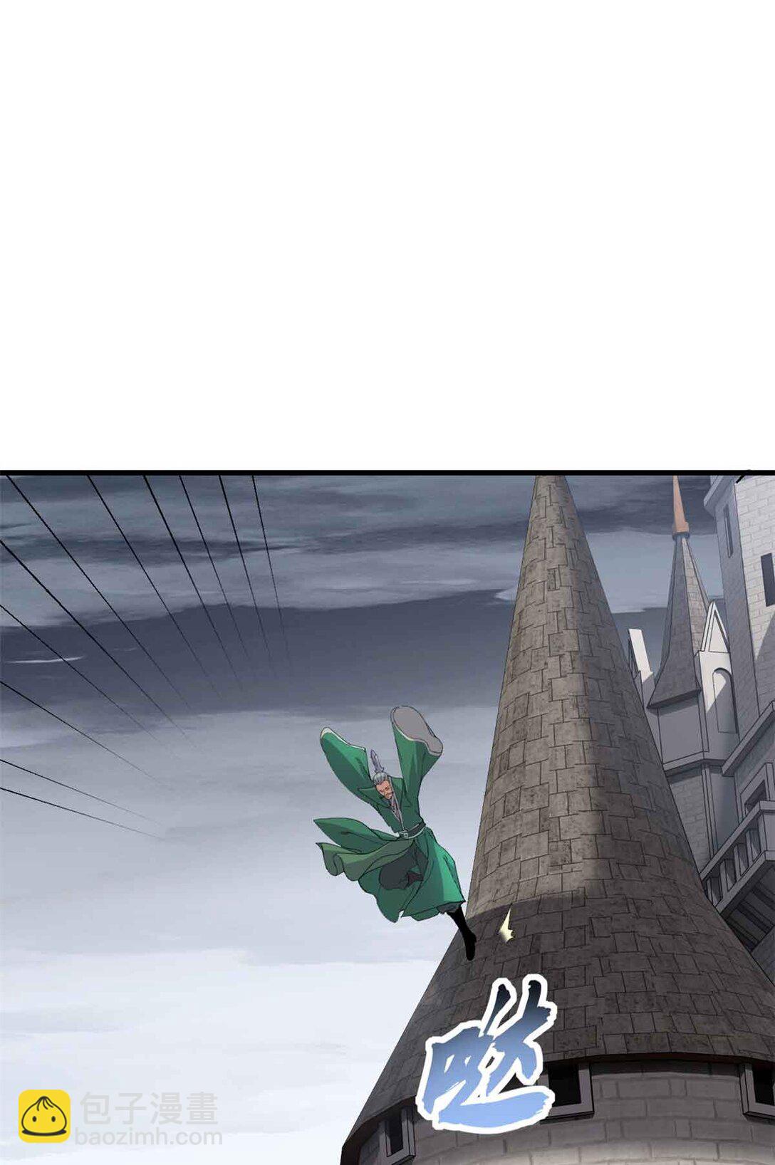 超神寵獸店 - 163 報仇(1/2) - 8