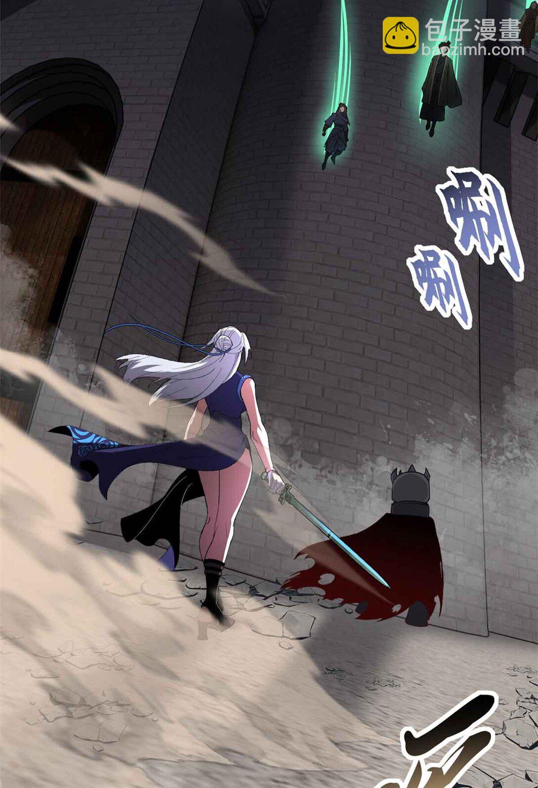 超神寵獸店 - 163 報仇(1/2) - 3