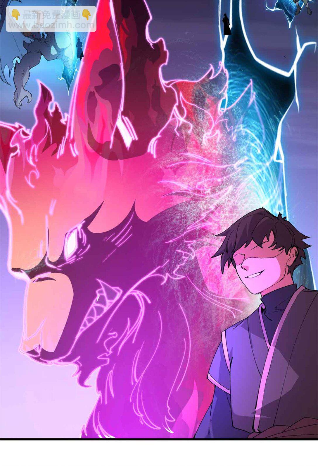 超神寵獸店 - 163 報仇(1/2) - 1