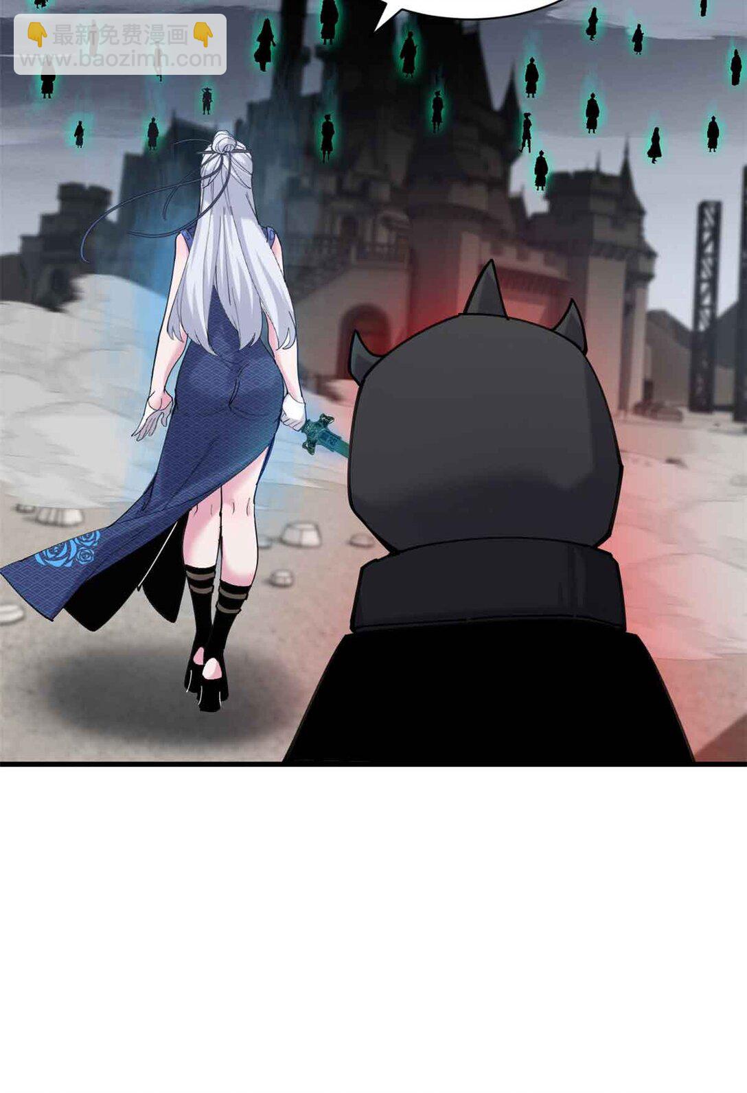 超神寵獸店 - 163 報仇(1/2) - 7