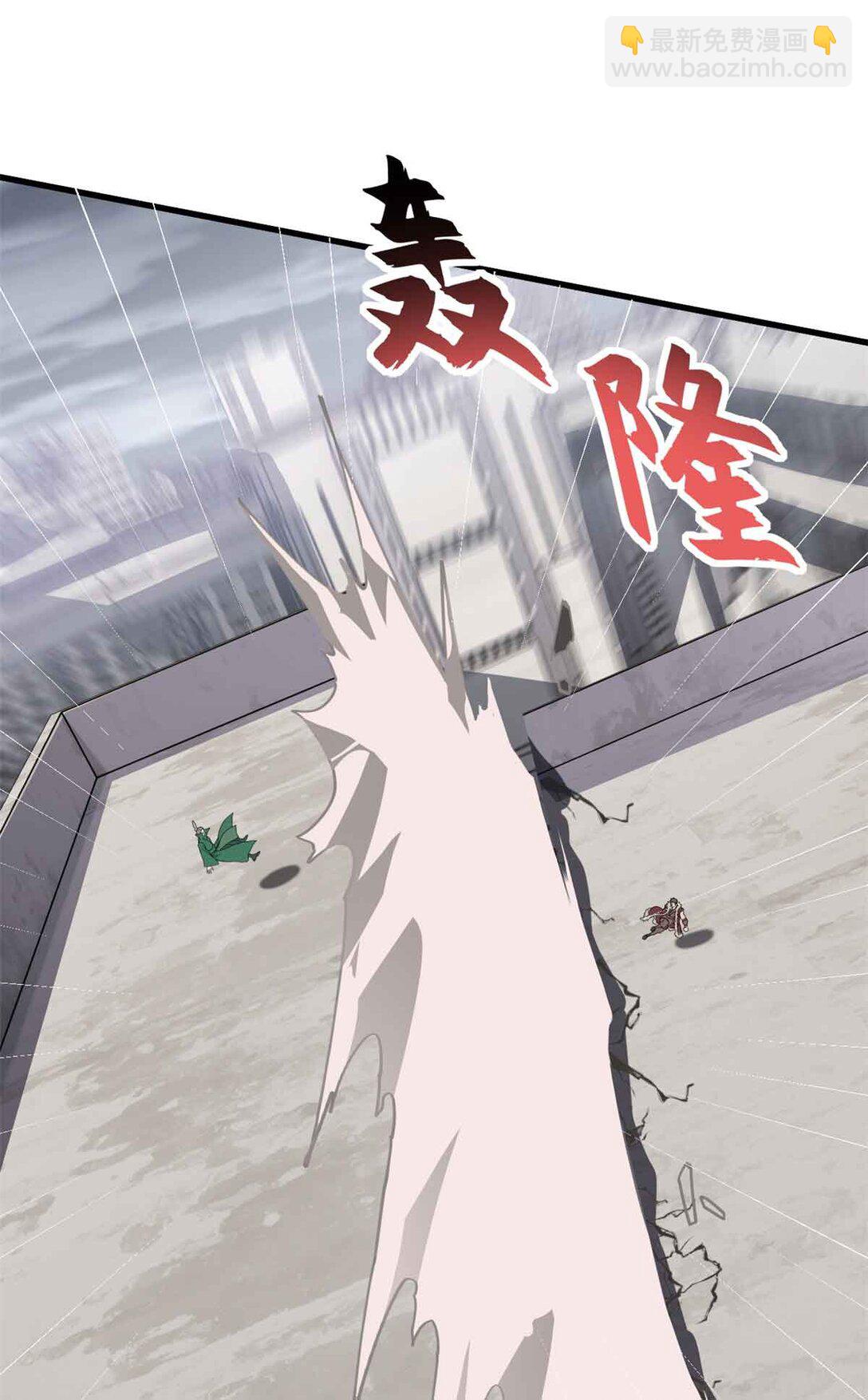 超神寵獸店 - 163 報仇(1/2) - 1