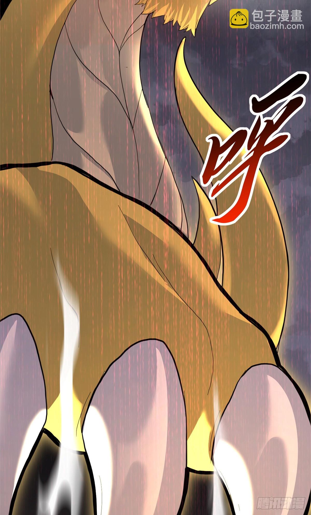 超神寵獸店 - 160 鋒芒畢露(1/2) - 3