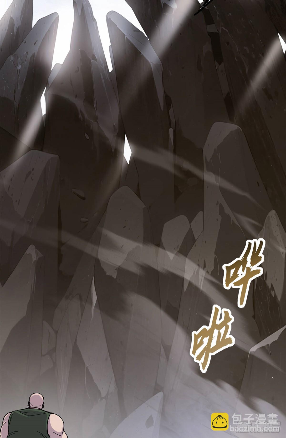 超神寵獸店 - 160 鋒芒畢露(1/2) - 1