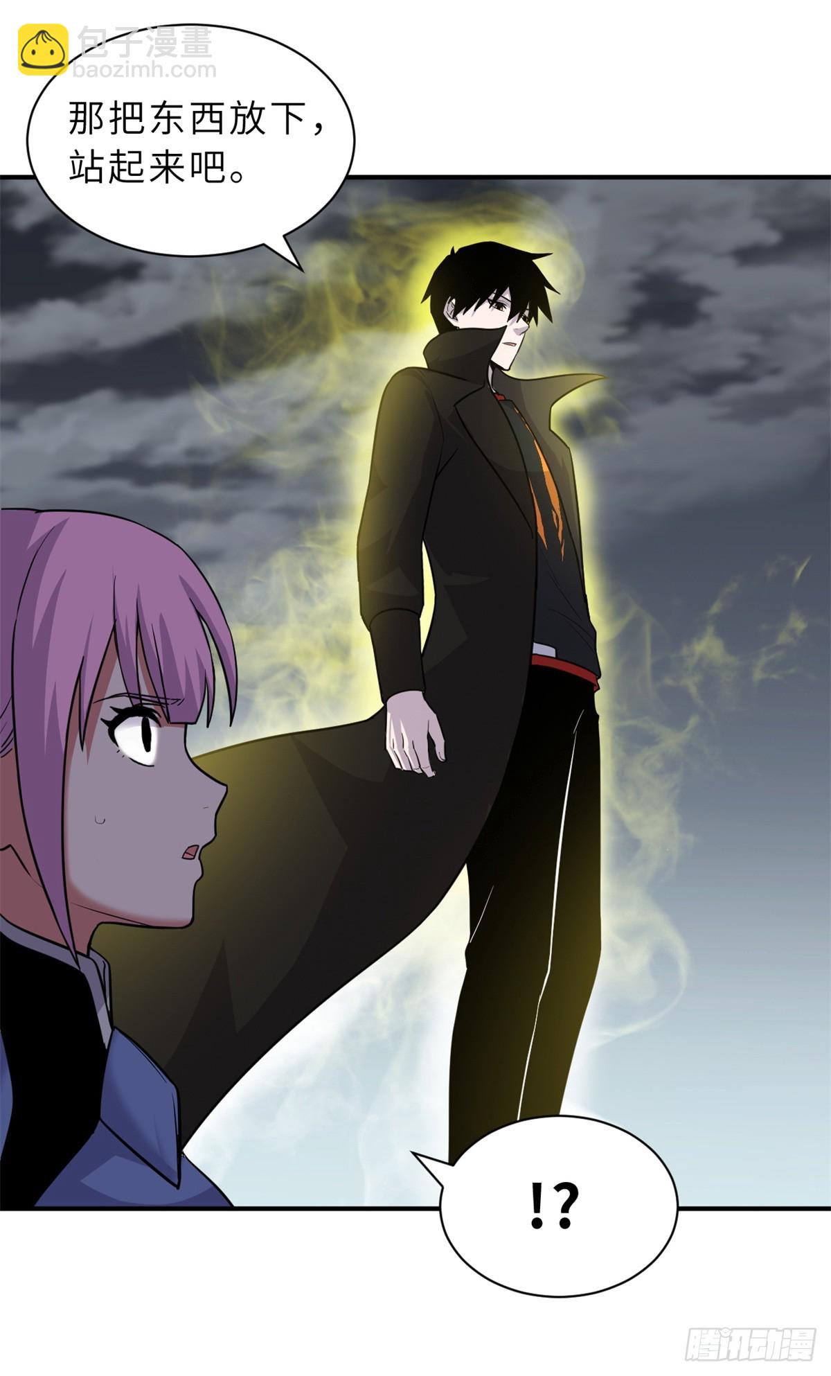 超神寵獸店 - 160 鋒芒畢露(1/2) - 3