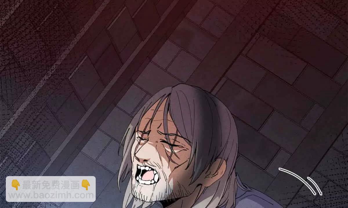 超神寵獸店 - 165 劍(1/2) - 3