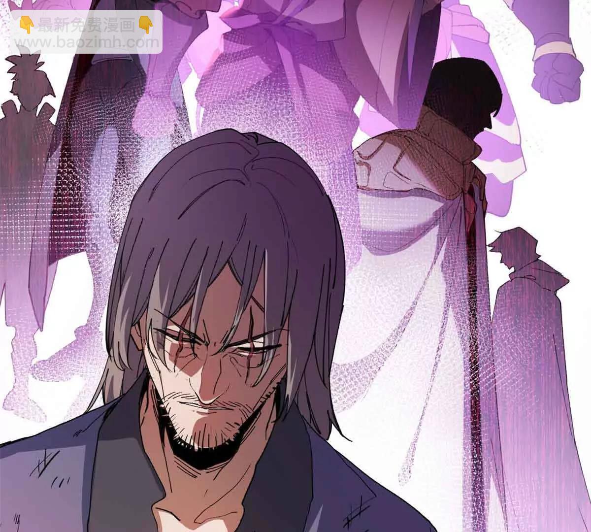 超神寵獸店 - 165 劍(1/2) - 6