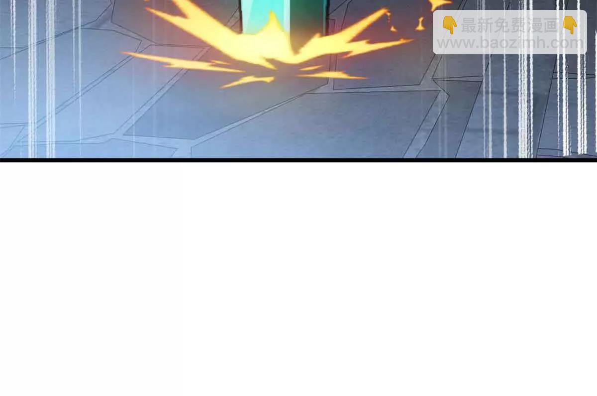 超神寵獸店 - 165 劍(2/2) - 7