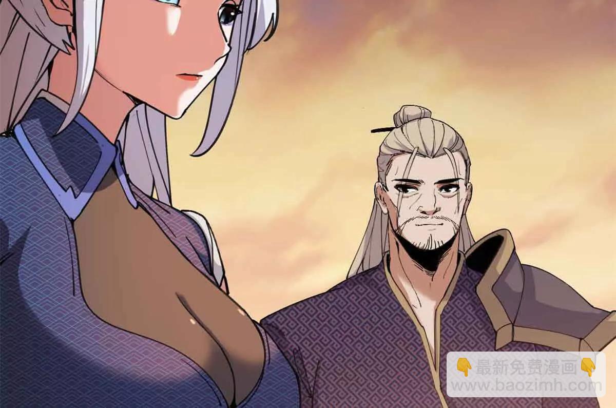 超神寵獸店 - 165 劍(2/2) - 7