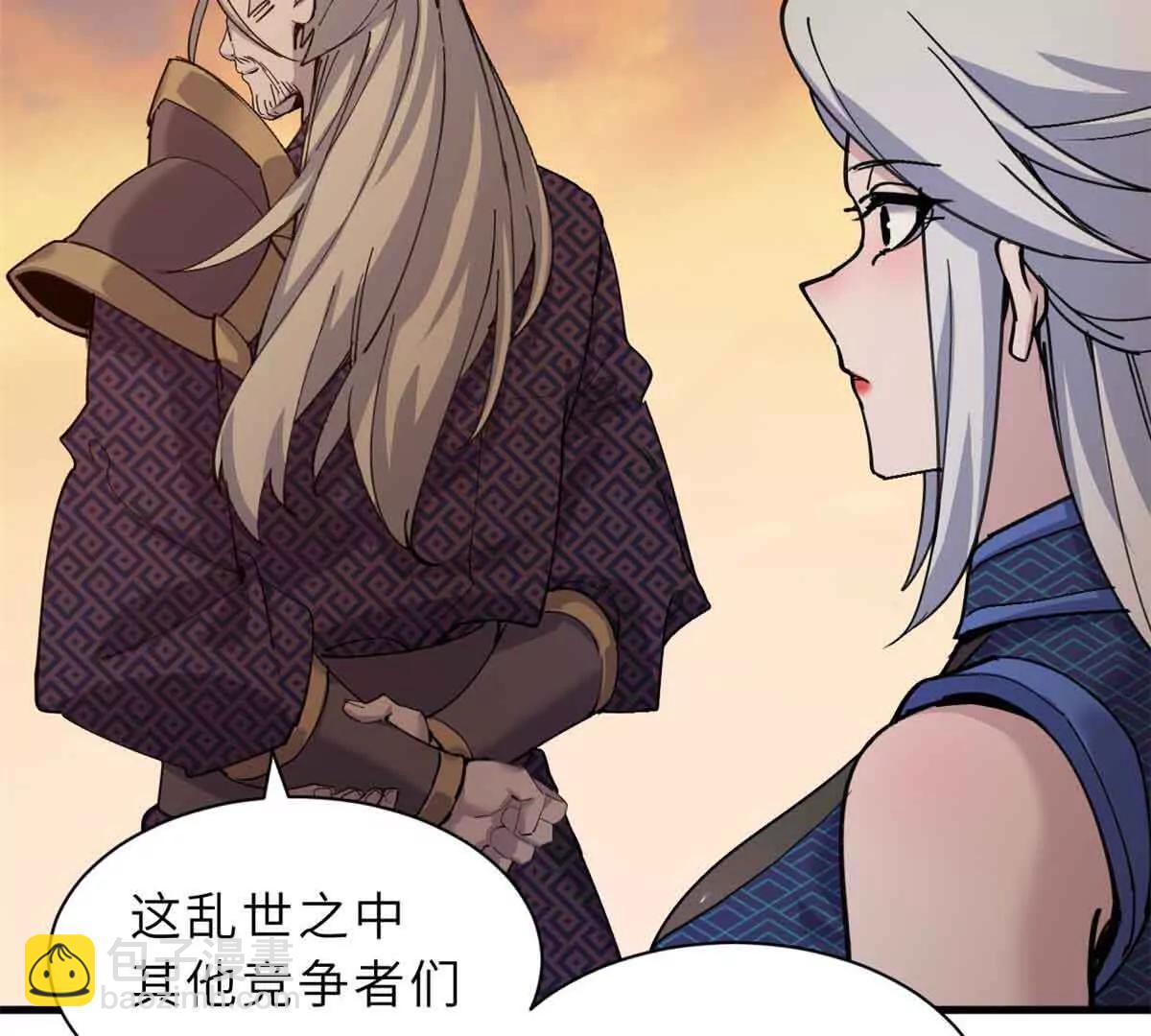 超神寵獸店 - 165 劍(2/2) - 6