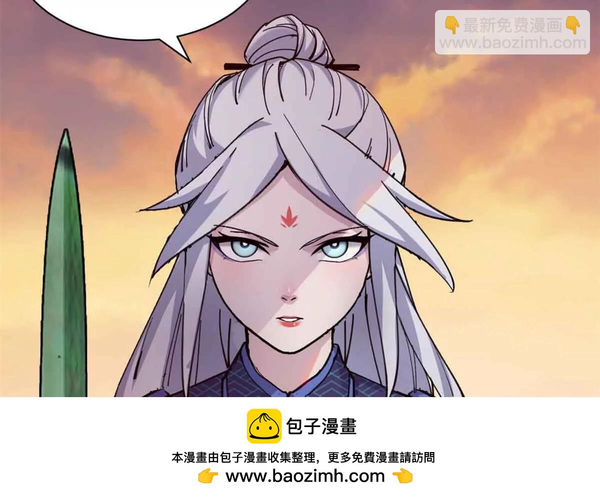 超神寵獸店 - 165 劍(2/2) - 1