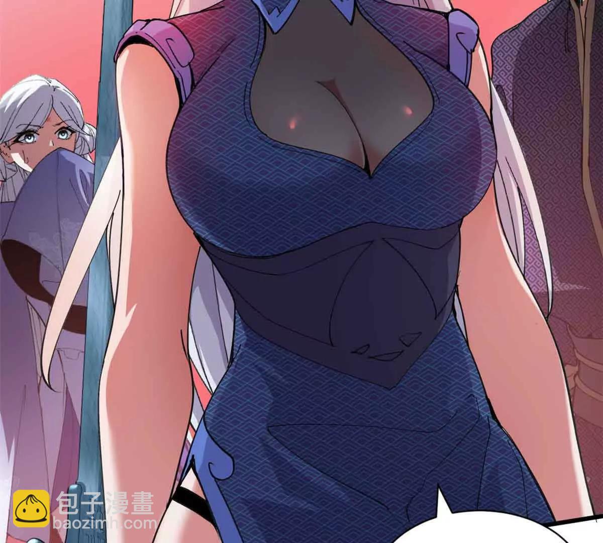 超神寵獸店 - 165 劍(1/2) - 8