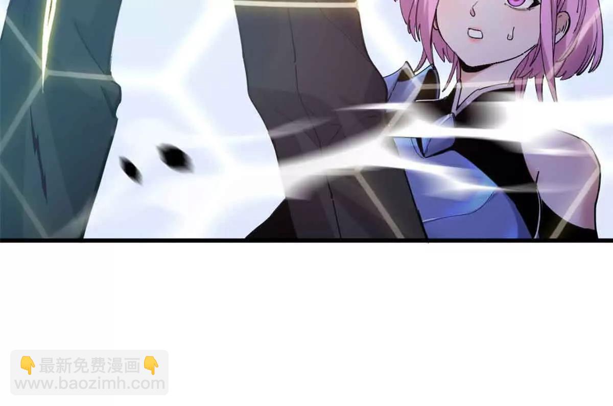 超神寵獸店 - 165 劍(2/2) - 7