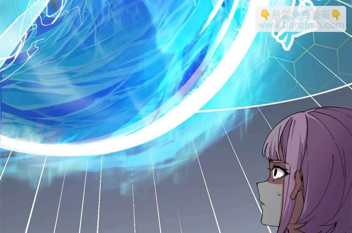 超神寵獸店 - 167 激怒(1/2) - 1