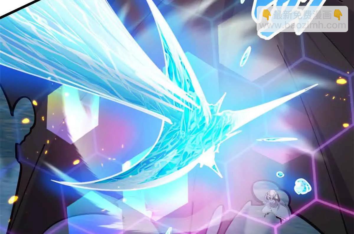 超神寵獸店 - 167 激怒(1/2) - 3