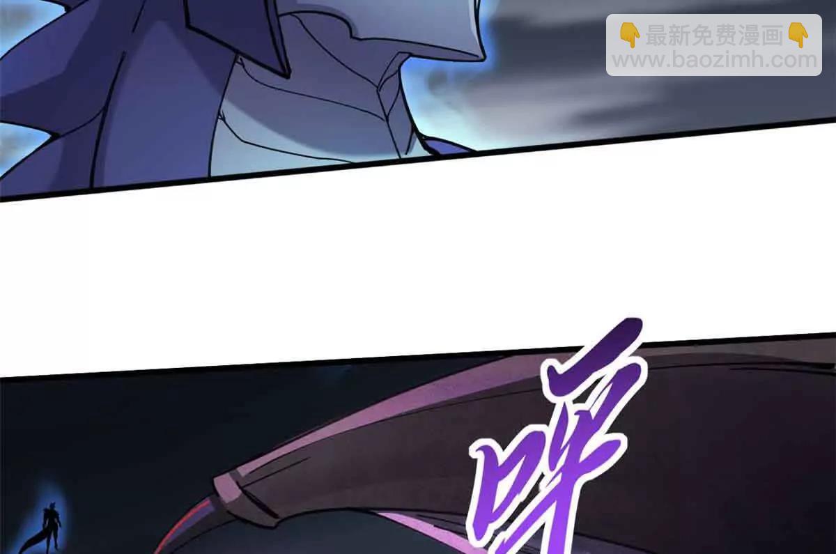 超神寵獸店 - 167 激怒(1/2) - 5