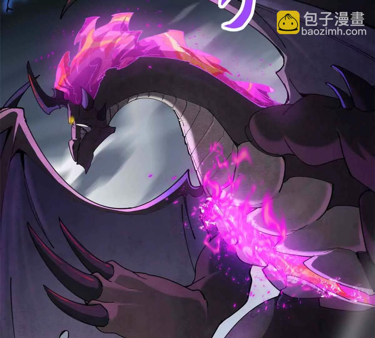 超神寵獸店 - 167 激怒(1/2) - 6