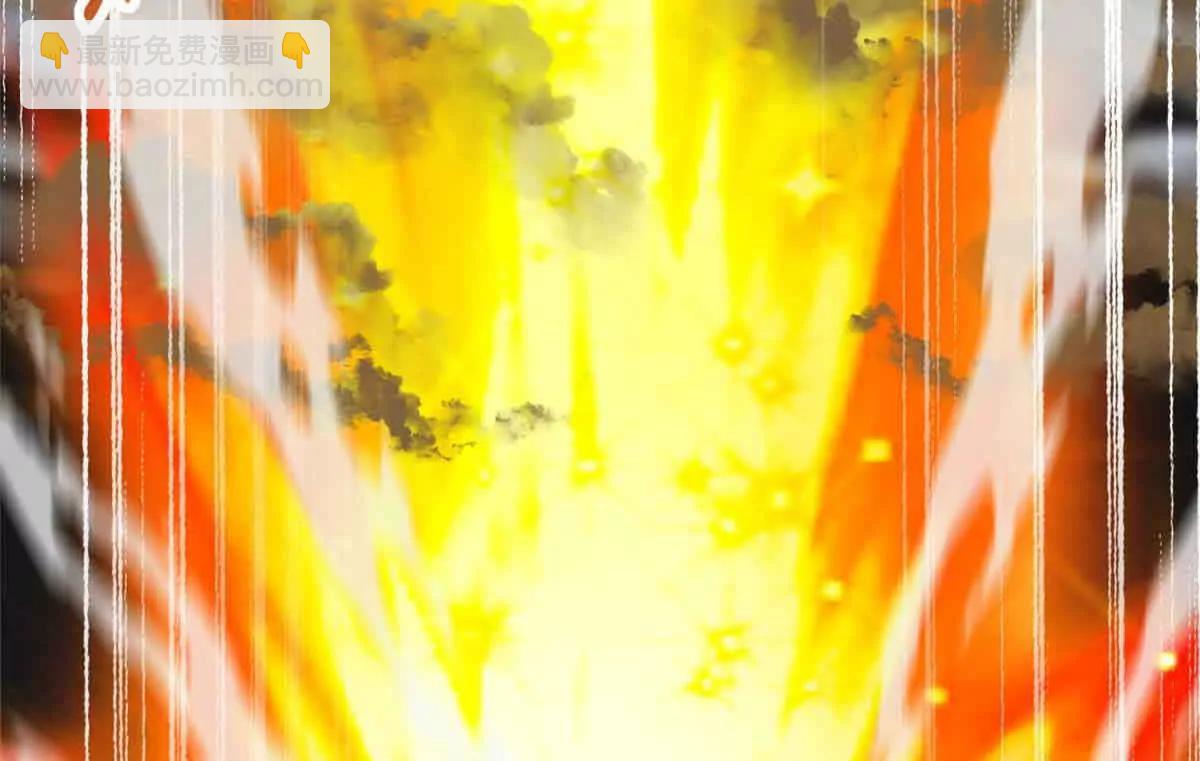 超神寵獸店 - 167 激怒(1/2) - 7