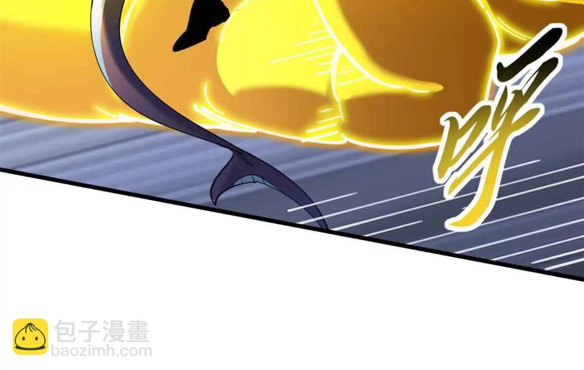 超神寵獸店 - 167 激怒(2/2) - 7