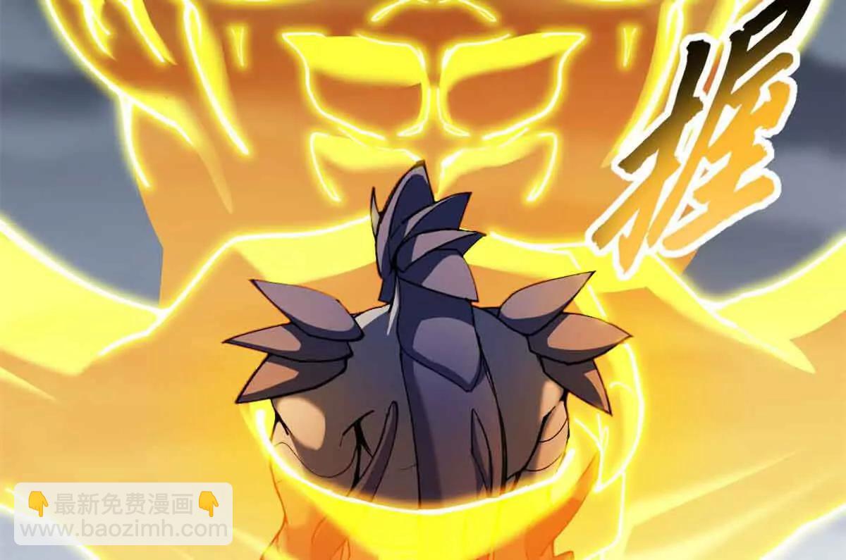 超神寵獸店 - 167 激怒(2/2) - 1