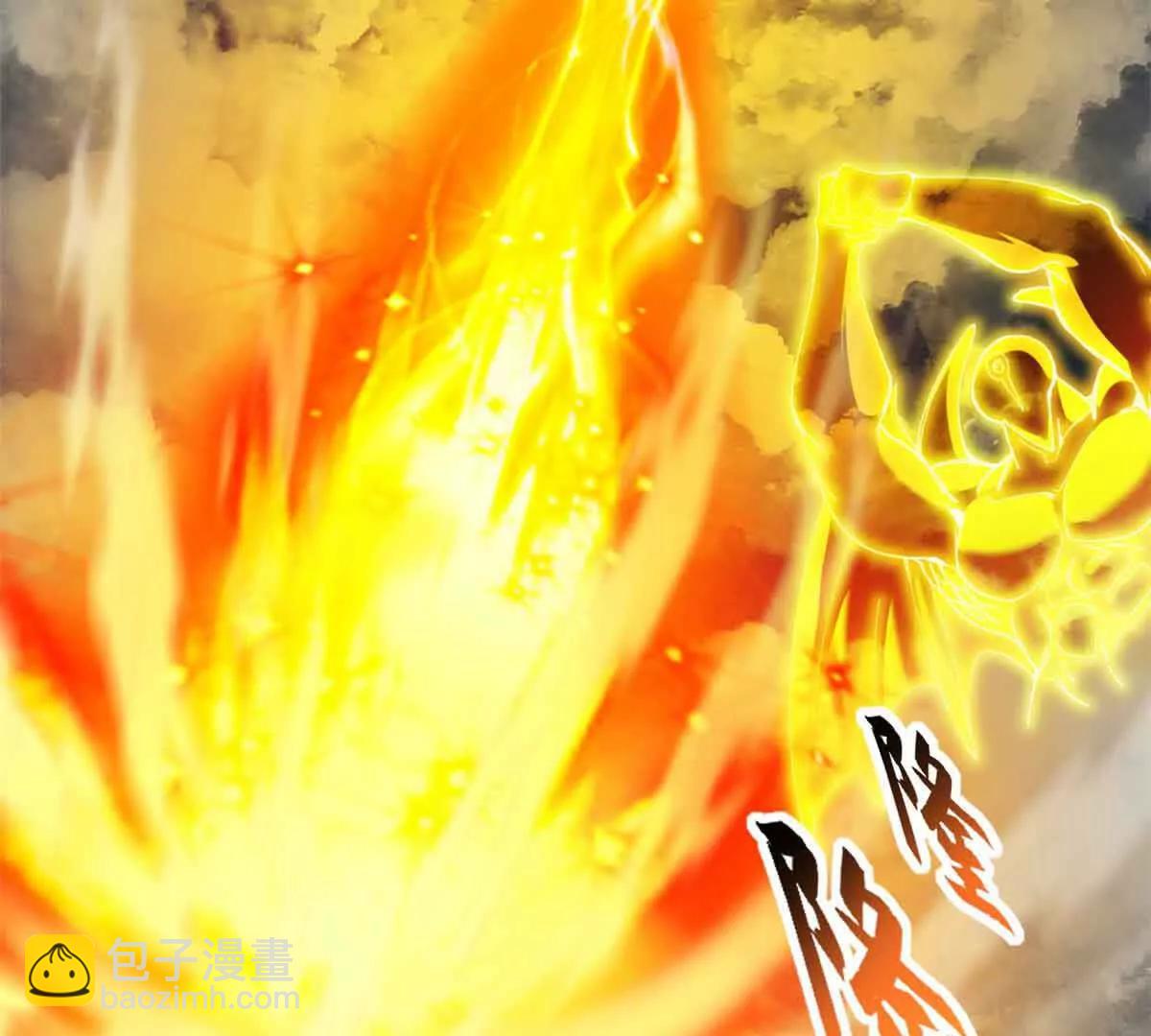 超神寵獸店 - 167 激怒(2/2) - 4