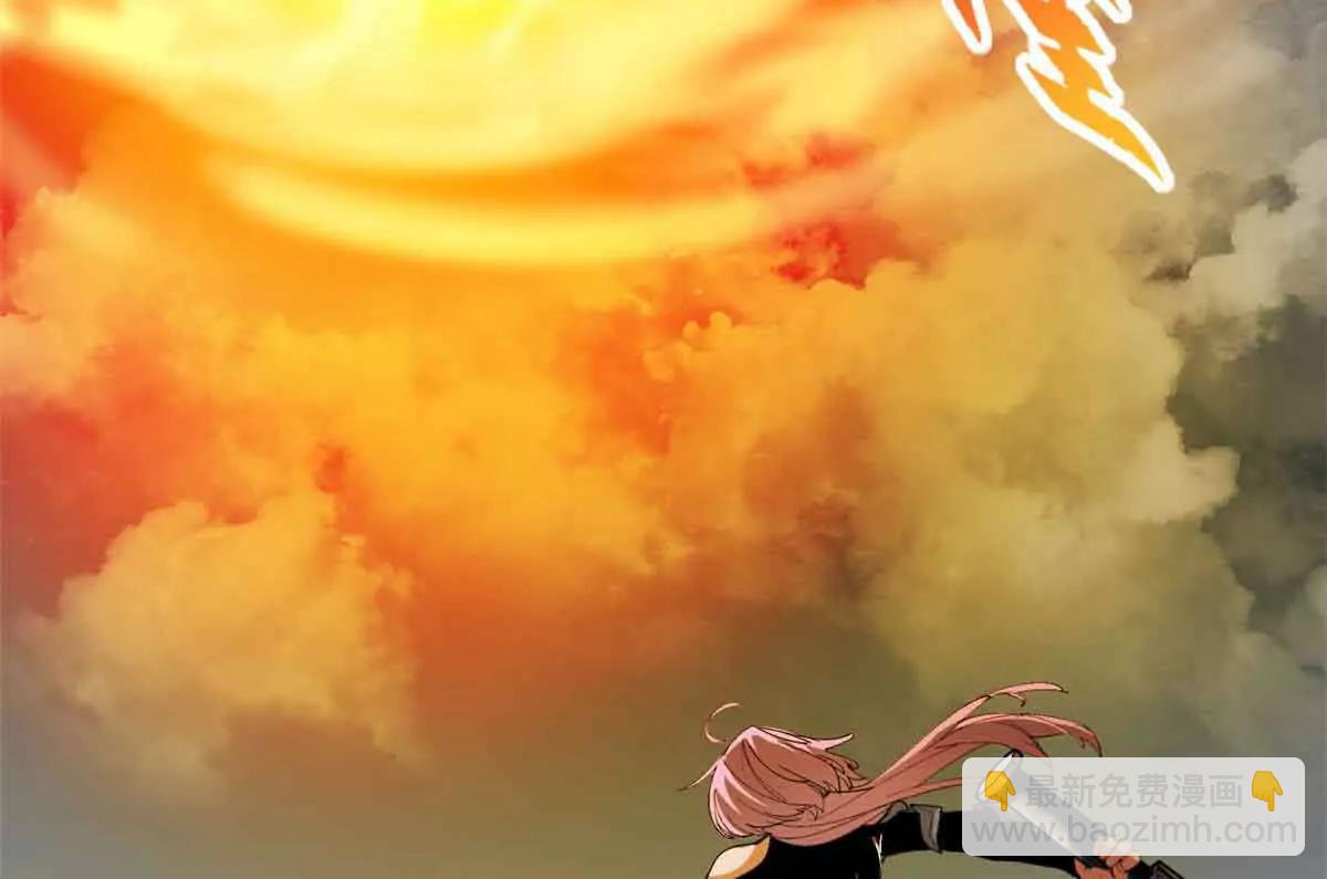 超神寵獸店 - 167 激怒(2/2) - 5