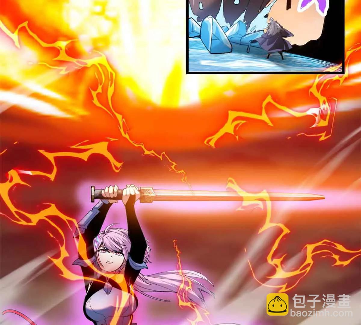 超神寵獸店 - 167 激怒(2/2) - 8