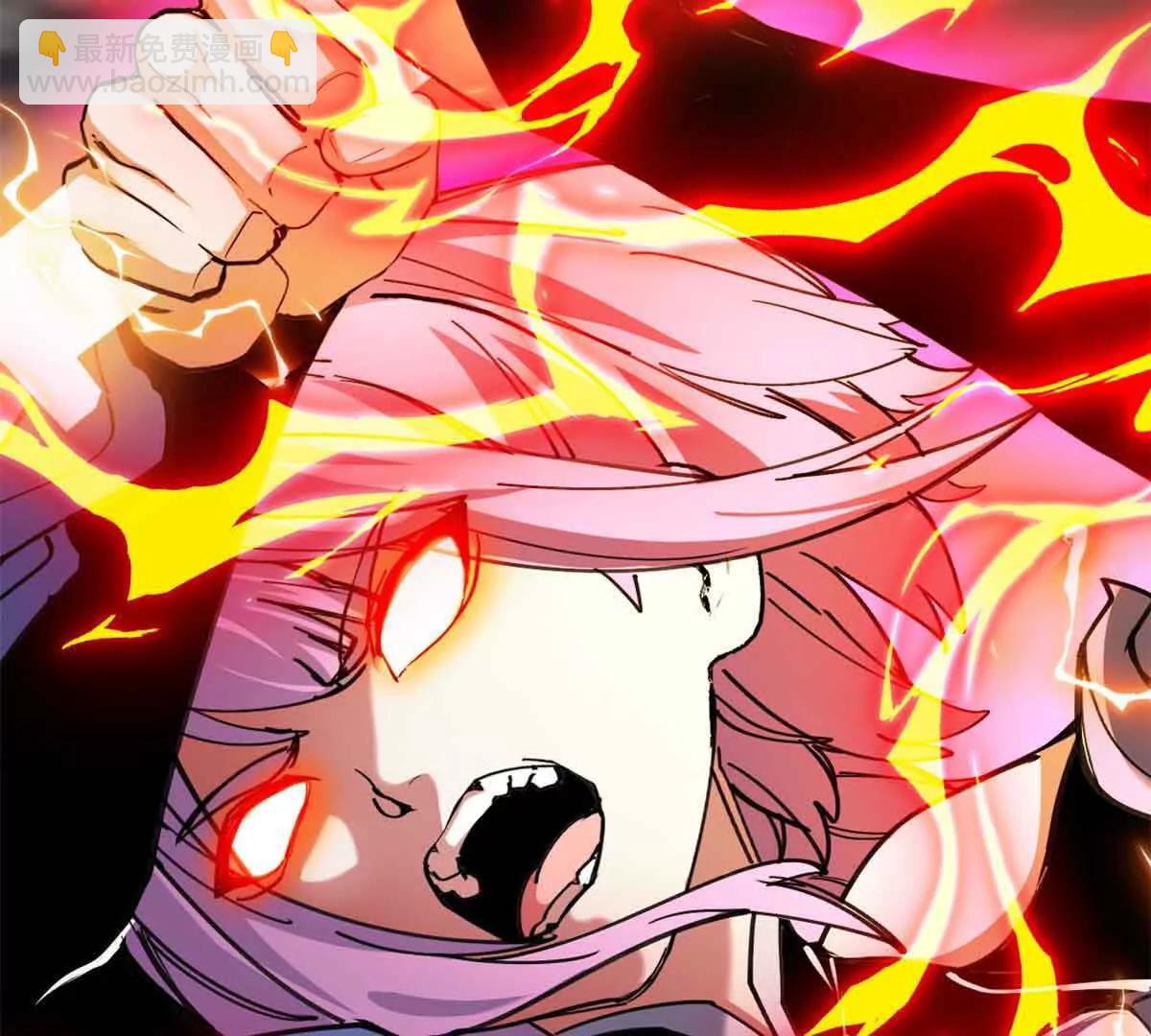 超神寵獸店 - 167 激怒(2/2) - 8