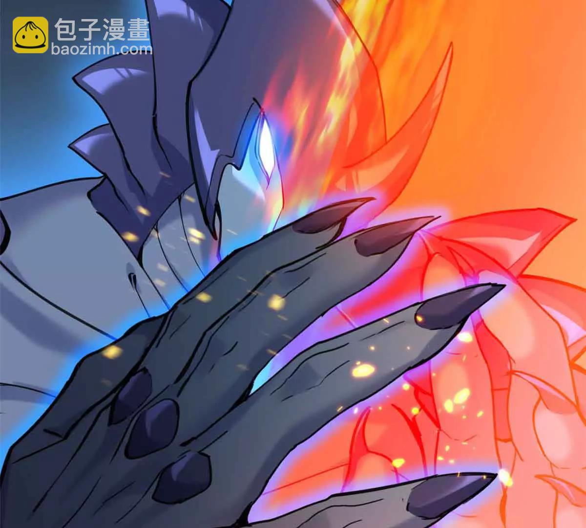 超神寵獸店 - 167 激怒(2/2) - 6