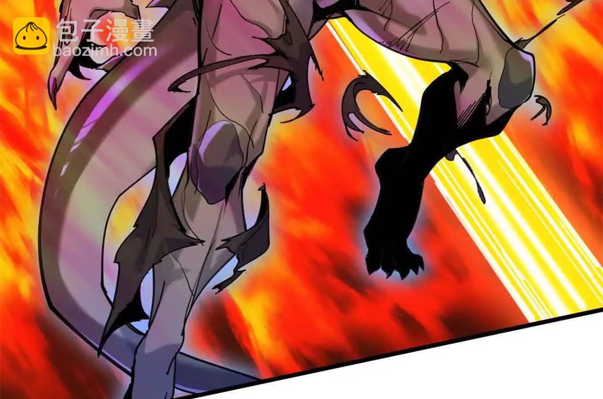 超神寵獸店 - 167 激怒(2/2) - 7