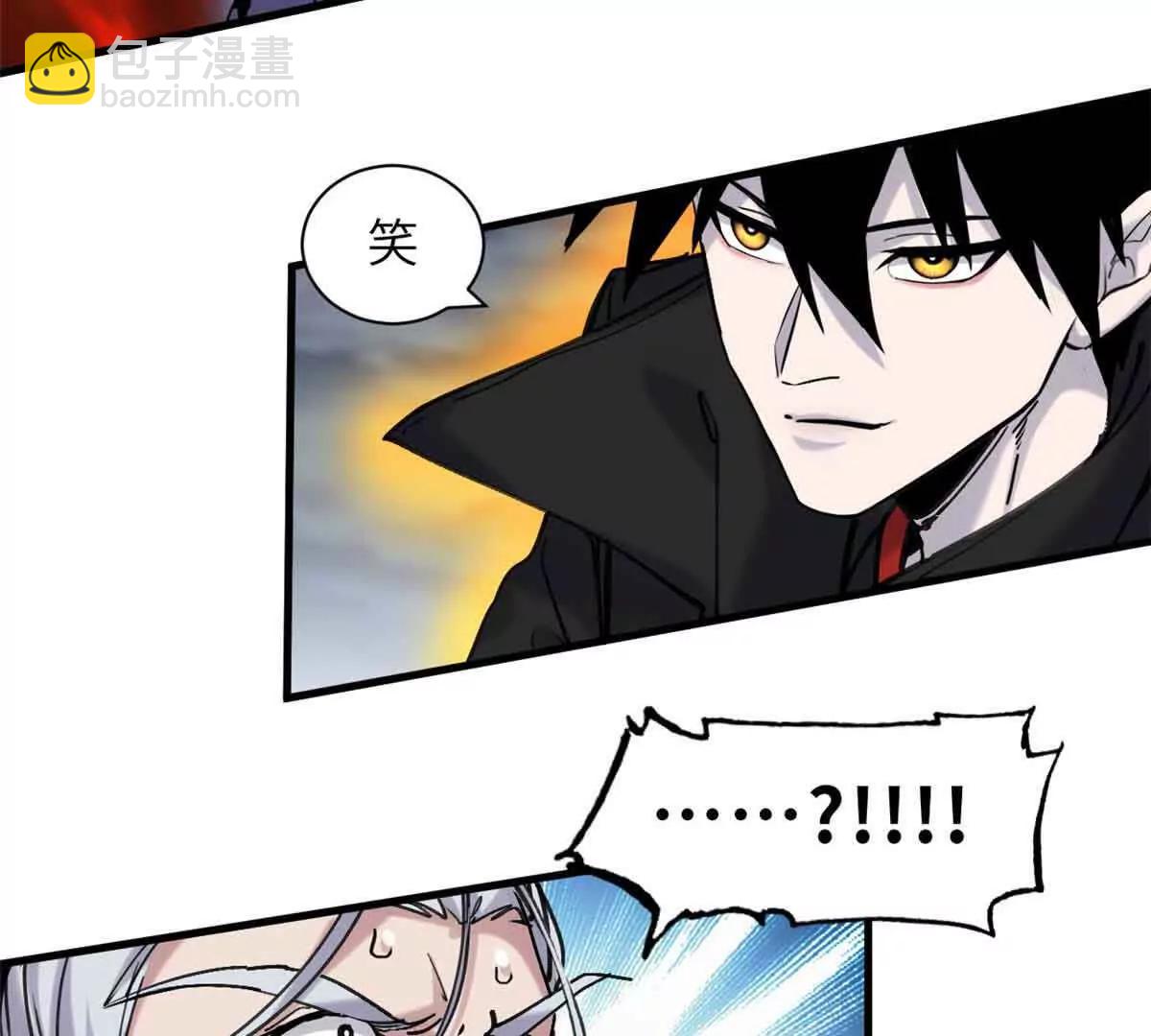 超神寵獸店 - 167 激怒(2/2) - 8