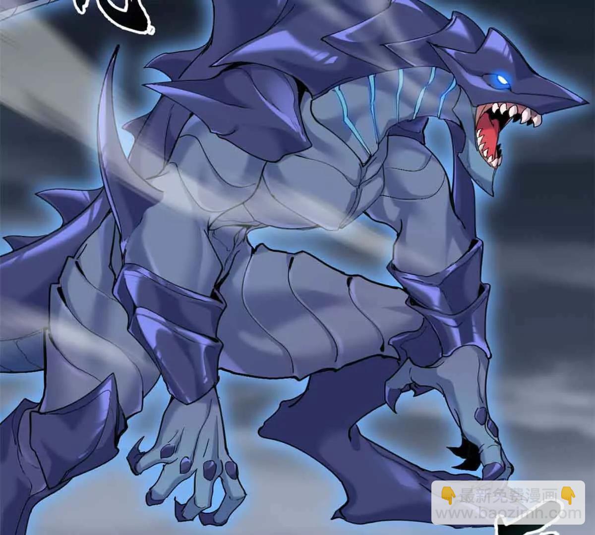 超神寵獸店 - 167 激怒(2/2) - 6