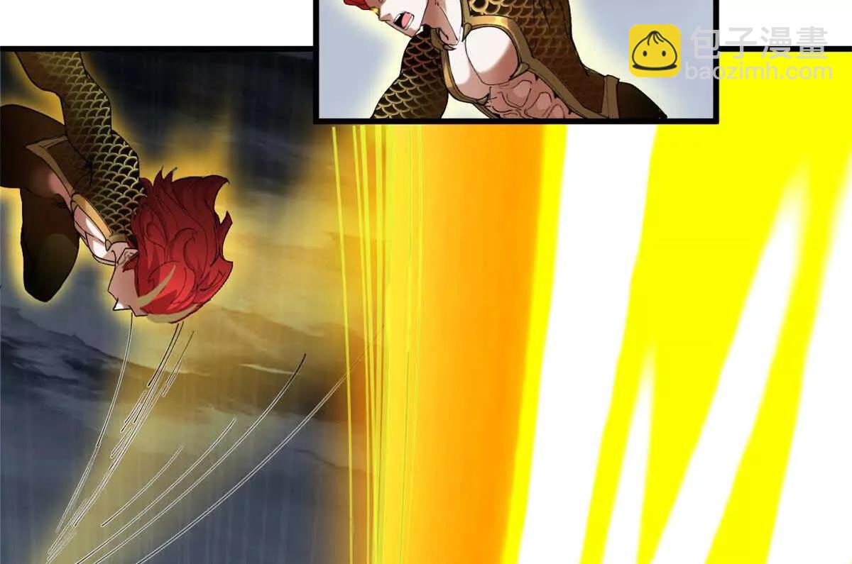 超神寵獸店 - 169 肅清(1/3) - 3