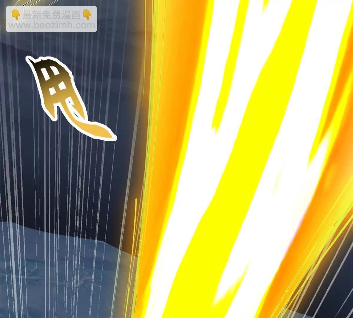 超神寵獸店 - 169 肅清(1/3) - 4