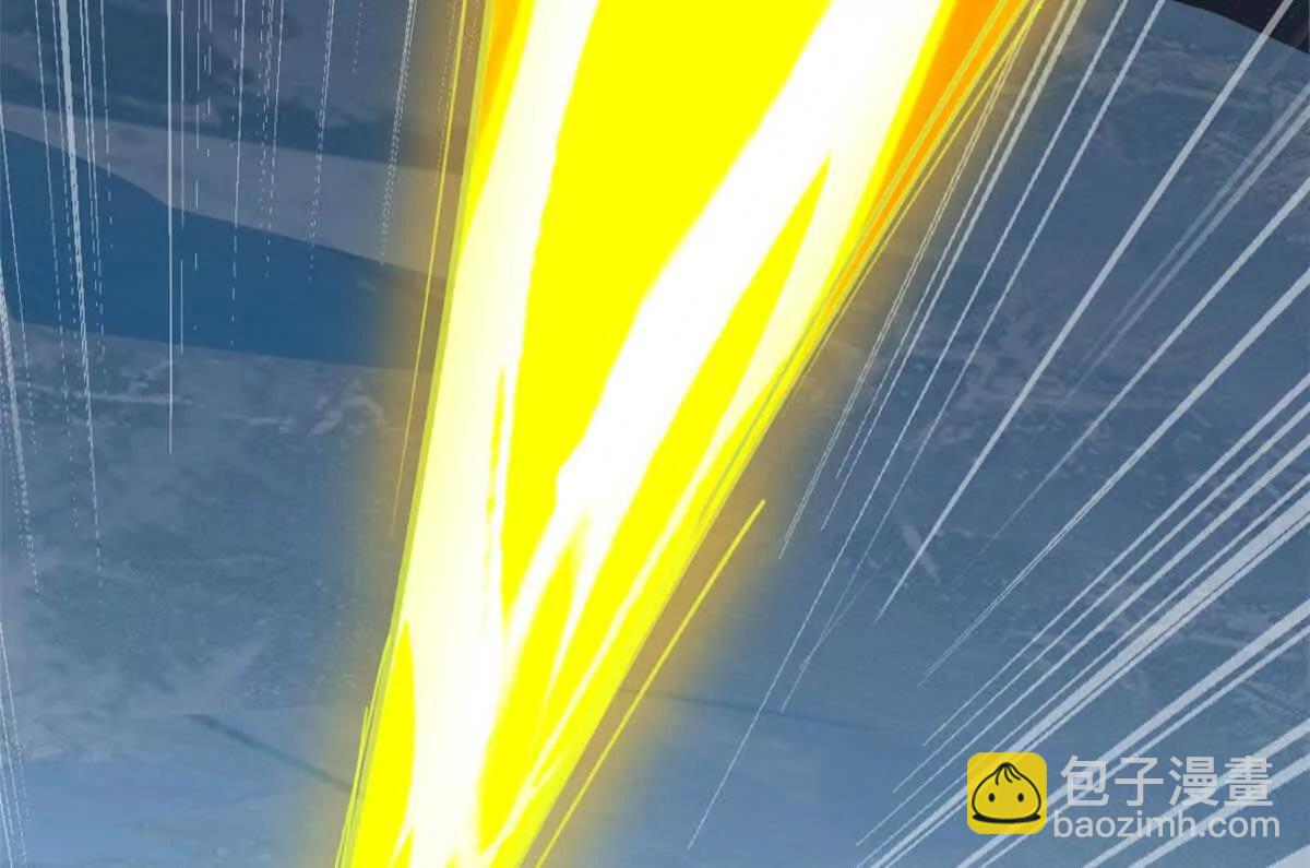 超神寵獸店 - 169 肅清(1/3) - 5