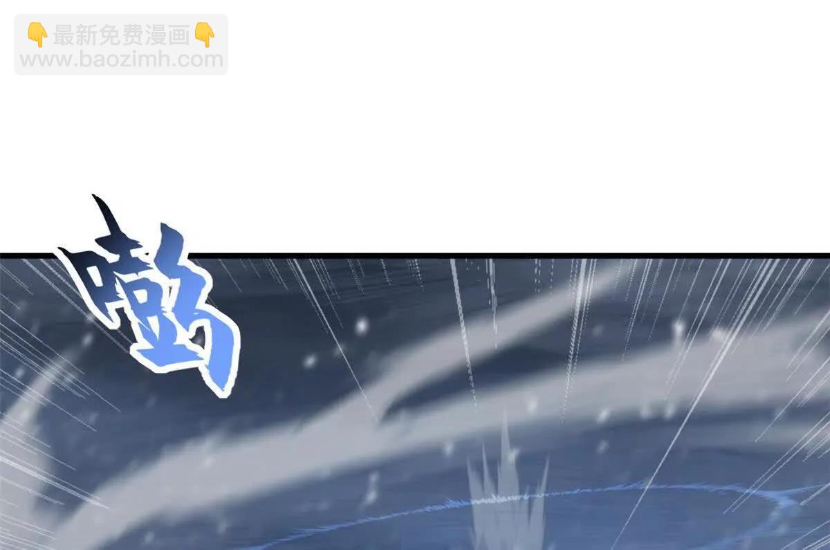 超神寵獸店 - 169 肅清(1/3) - 7