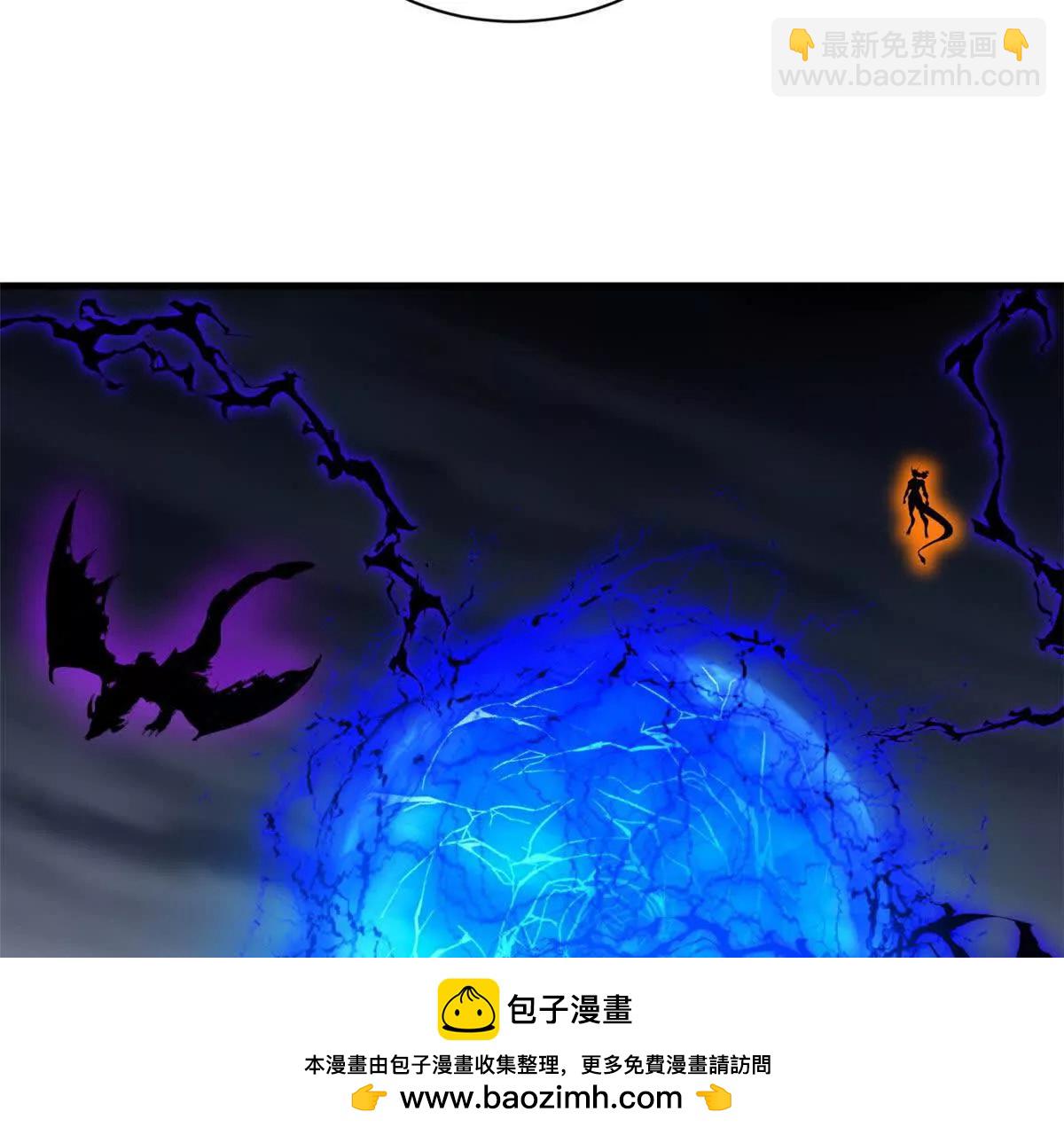 超神寵獸店 - 169 肅清(1/3) - 2