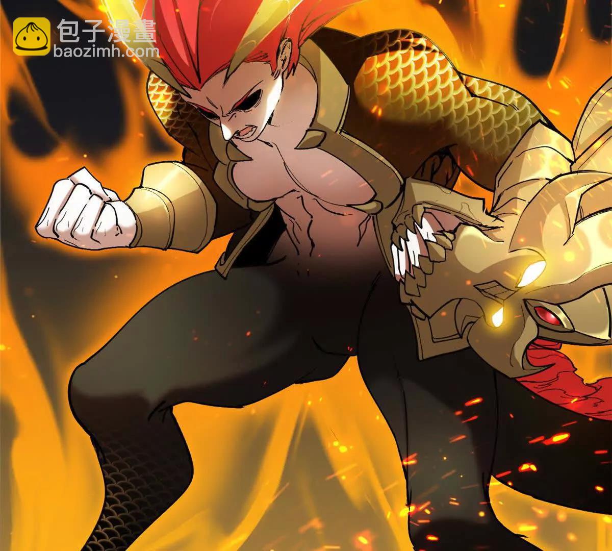 超神寵獸店 - 169 肅清(2/3) - 8