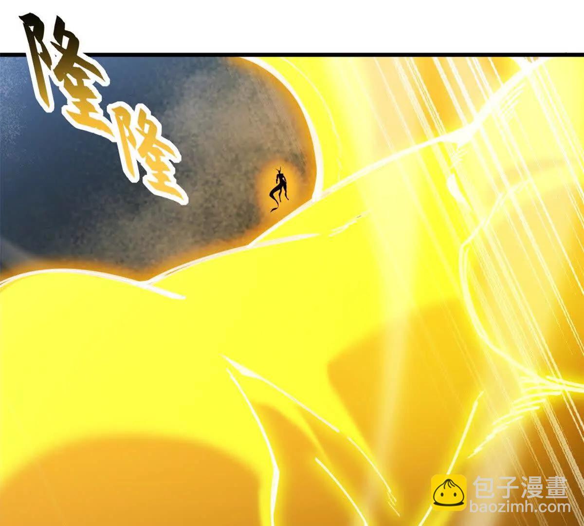 超神寵獸店 - 169 肅清(2/3) - 2